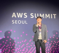 SM그룹 SM하이플러스, 'AWS 서밋'서 클라우드 전환 성공사례 발표