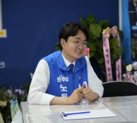 서준오 노원구청장 후보 "광운대 역세권·창동차량기지 개발, 동북권 경제거점 만들 것"