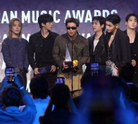 [속보]BTS 스윔, 아메리칸 뮤직 어워즈 '송 오브 더 서머' 수상