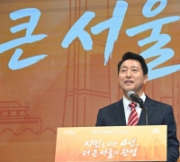 "서울의 밤을 경제로"…'달빛야장' 선정해 최대 25억원 지원 