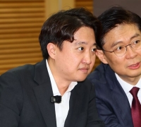 이준석-국힘, 부동산 정책 공동전선…중도 확장 시동