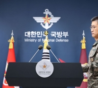 [종합]합참 "北 국경선 요새화 즉시 중단해야"