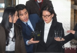 '신격호와 사실혼' 서미경 딸 신유미 현재는