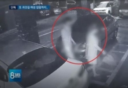 "성관계 하고 싶어서"…여성들, 귀갓길에 덜덜