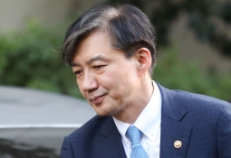 검찰, 조국 전 장관 소환…강제수사 착수 79일만