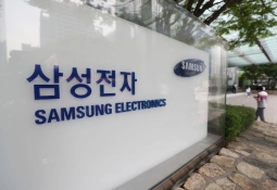 "삼성 떠나자 집값 폭락"…中지역경제 초토화