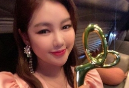 대세女 송가인 관련 폭로 글에 '발칵'…긴급히