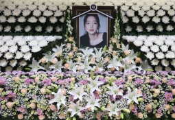 "구하라, 멘탈 약해 죽음" 교수 말에 아주대 발칵