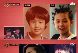 감동 몰고온 양준일, 韓서 활동 못한 이유 있었다