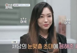 "수억 벌어 몽땅 저축" 성인배우의 솔직 발언