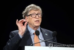 빌게이츠 '우한 폐렴' 예언? "10억명도 죽을수 있어"