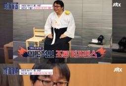 김구라, "우린 매춘부상이라 불러" 日극우 면전에…