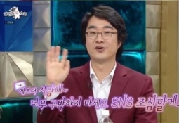 '진단키트 논란' 홍혜걸 "아내가 이혼 언급하며…"