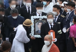 "4년간 사랑하고 이제야?…함정에 당했다"