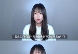 "몰래 뒷광고 해왔다"...쯔양 논란에 '시끌'