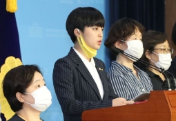 "류호정 임신하면 꼭 물어봐라" 친문 지지자 또 논란