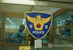 "현장실습 갔다가 '성추행'당했다…친구도 겪어"