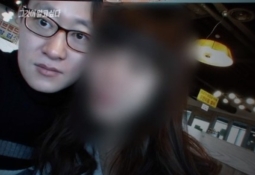 남편 죽은 지 100일도 안돼 수상 레저·해외여행까지