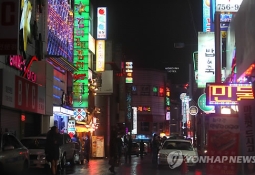 "이 시국에 꼭 가야겠나" 코로나 확산…시민들 '폭발'
