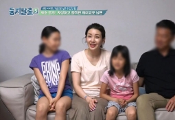 결혼 8년 만에…이아현, 세 번째 이혼