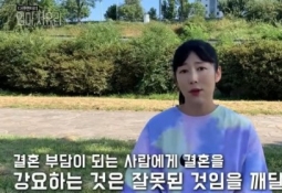 사유리 "반복적 이별…그는 아이를 낳기 싫다했다"