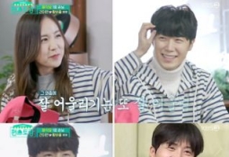 간미연·황바울 부부, 윤은혜 집 방문…"우리 애기 졸려?" 애정행각 '질끈'