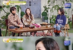 노현희 "아나운서 前남편과 쇼윈도 부부…살기 싫었다"