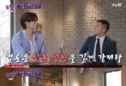"허니문 베이비라서…" 비가 밝힌 김태희와의 결혼