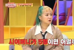 '애인 5명 둔' 건물주 시아버지…"며느리는 불륜비서 시켜"