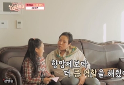 '유방암 투병' 박정아 "김태연, 항암제보다 더 큰 역할"