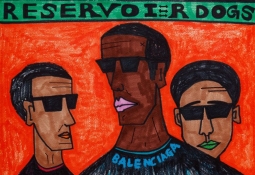 하정우 그림 최고가 2000만원·하지원은 500만원대