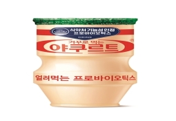 거꾸로 세웠더니 '대박'…"성수기보다 더 잘 팔려"