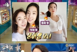 김보연, 미모의 두 딸 공개 "미국서 배우·모델 활동"