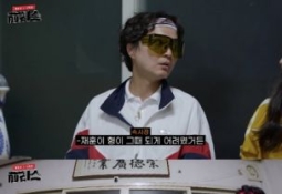 신정환 "아파트 3~4채+빌딩…좀 살았다"