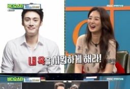 김소영, "바람, 변심…결혼 4년 만에 오상진에게 배신감" 폭로