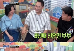 "소유진과 스킨십 하나" 질문에 백종원 "나 몇년 됐지…"