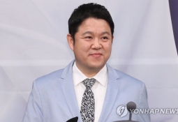 김구라, 재혼 1년 만에 늦둥이 아빠 됐다…MC그리와 23살차