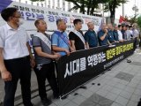 [포토] '행안부 경찰국 설치 반대한다'