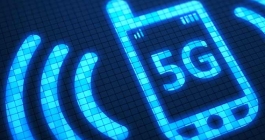 5G 100일