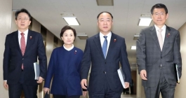 12·16 주택시장안정화방안