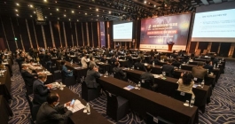 2020 아시아미래기업포럼