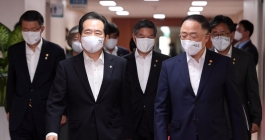 '35조3000억' 슈퍼 추경