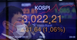 코스피 3000 시대 열렸다