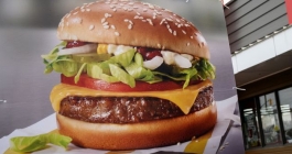 가짜 고기가 온다