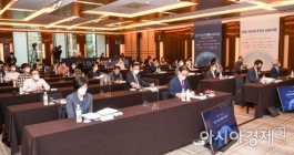 2021 아시아 ESG 심포지엄