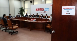 지방선거 릴레이 인터뷰