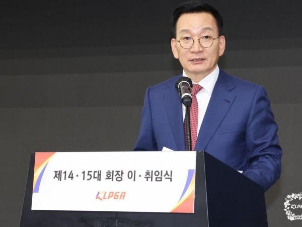 김상열 KLPGA 회장 "협회의 주인공은 회원이다"