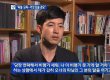 박창진, 조현아 상대 美법원 손배소송 제기…청구 금액은?