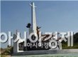 軍 최초 '대북 응징보복작전' 전승비 세웠다