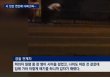 '부평 묻지마 폭행' 경찰 측 반응에…네티즌 공분
